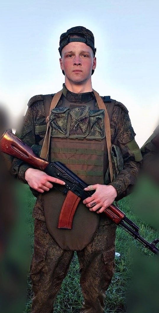 Фотография Сурначёв Артем, погибший солдат СВО