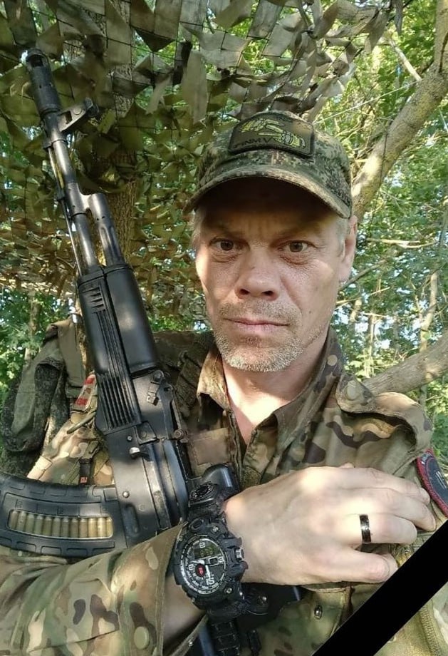 Фотография Куделинский Сергей Борисович, погибший солдат СВО