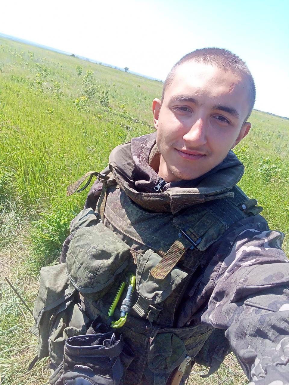 Фотография Терентьев Данила Русланович, погибший солдат СВО