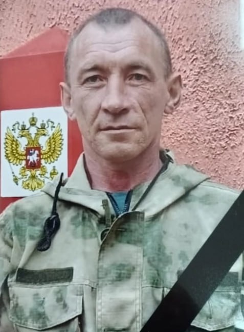 Фотография Жуйков Михаил Михайлович, погибший солдат СВО