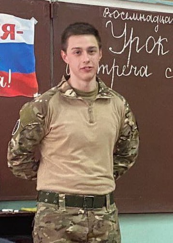 Фотография Климов Егор Андреевич, погибший солдат СВО