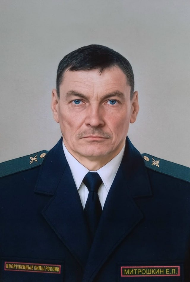 Фотография Митрошкин Евгений Леонидович, погибший солдат СВО