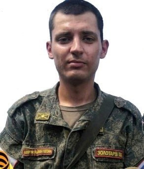 Фотография Золотарёв Пётр Викторович, погибший солдат СВО