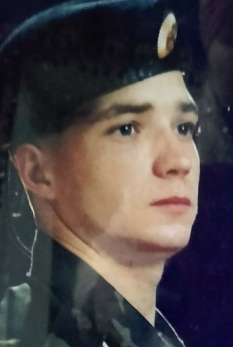 Фотография Кириллов Артур Александрович, погибший солдат СВО