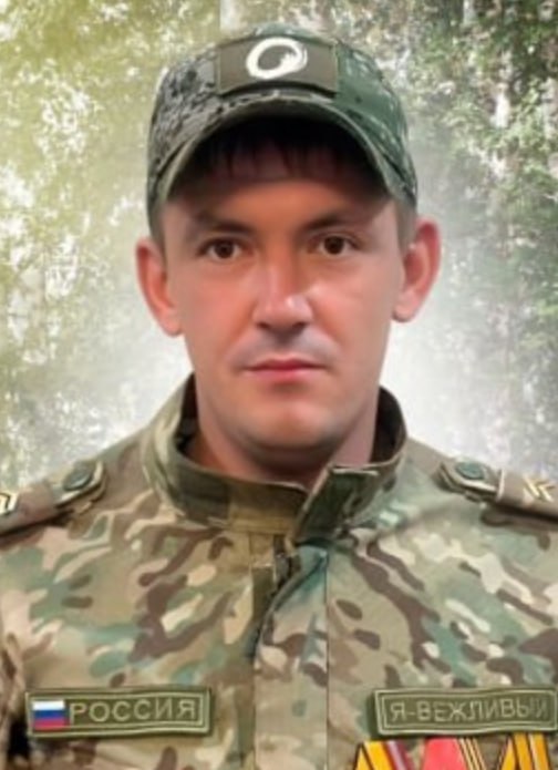 Фотография Подопригора Сергей Юрьевич, погибший солдат СВО