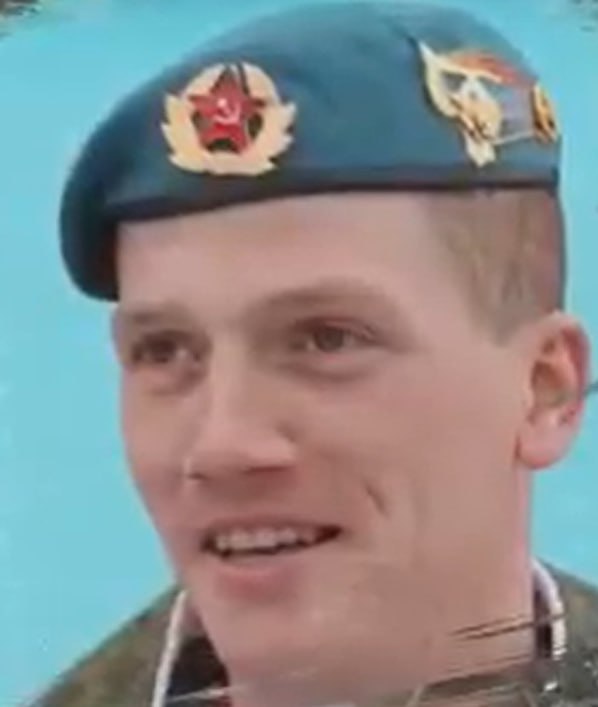 Фотография Любимов Александр Вадимович, погибший солдат СВО