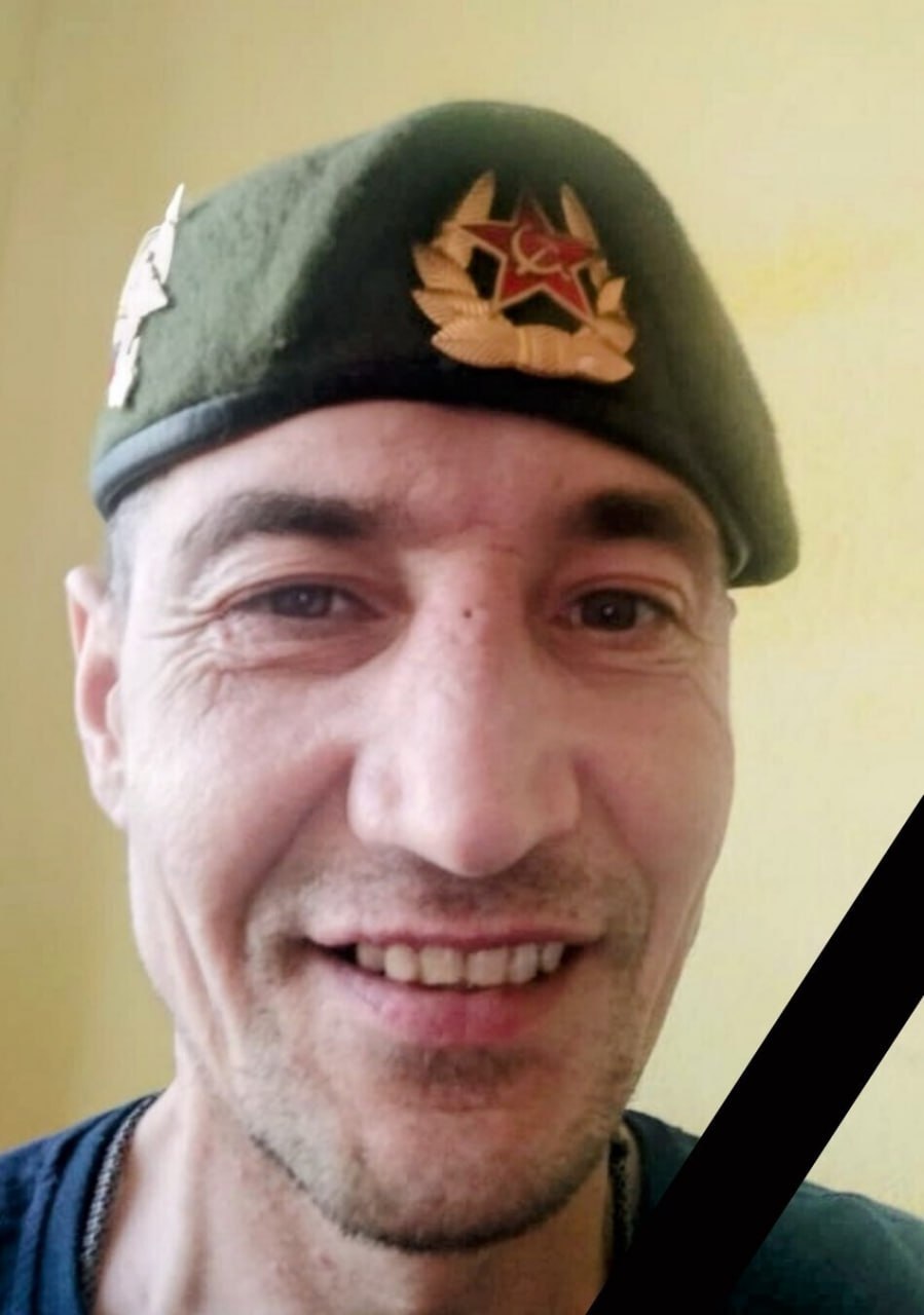 Фотография Берстенев Иван Максимович, погибший солдат СВО