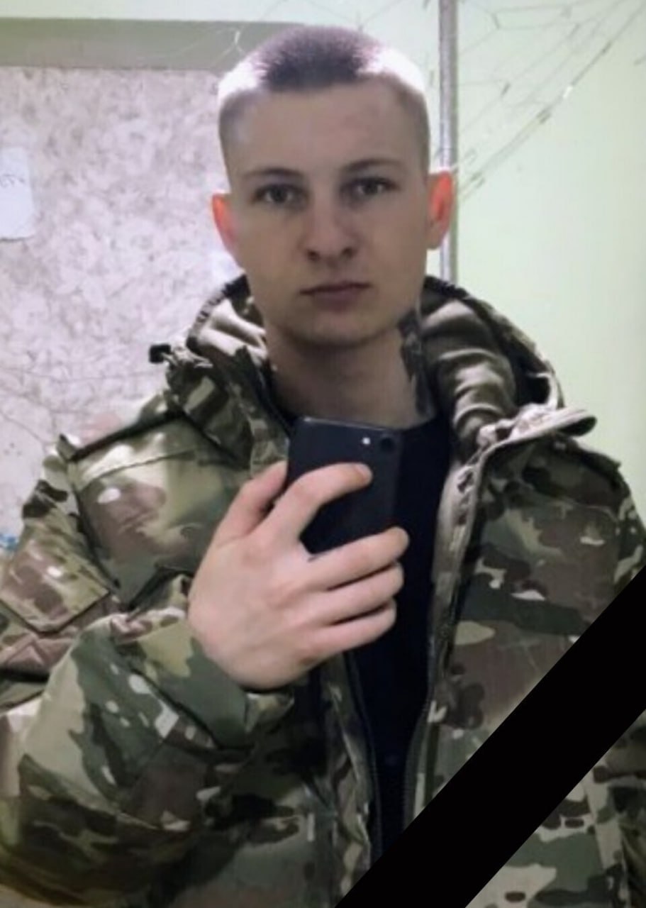 Фотография Ядрышников Алексей Сергеевич, погибший солдат СВО