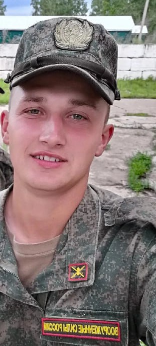 Фотография Иванчиков Олег Евгеньевич, погибший солдат СВО