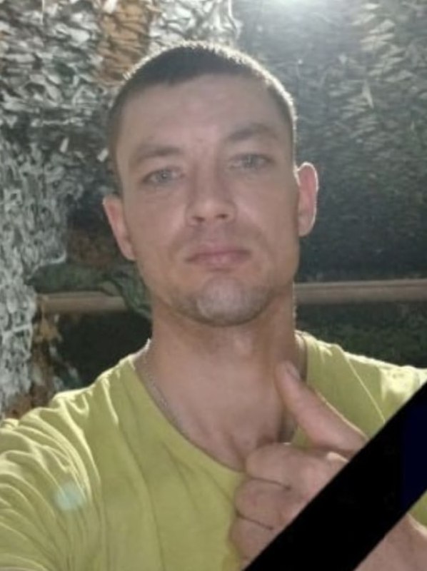 Фотография Поляков Иван Евгеньевич, погибший солдат СВО