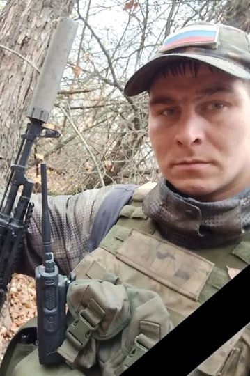 Фотография Спицын Сергей Михайлович, погибший солдат СВО