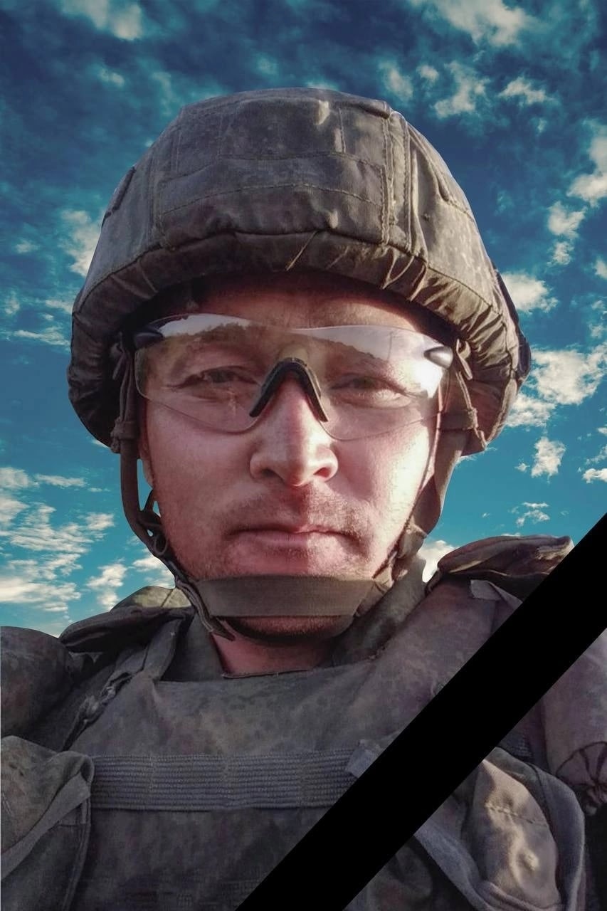 Фотография Васильев Антон Александрович, погибший солдат СВО