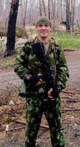 Фотография Юдин Константин Александрович, погибший солдат СВО