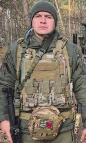 Фотография Дрыгин Максим Александрович, погибший солдат СВО