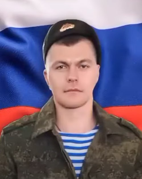 Фотография Ивлев Максим Викторович, погибший солдат СВО