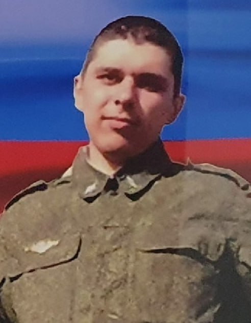 Фотография Белопольский Дмитрий Викторович, погибший солдат СВО