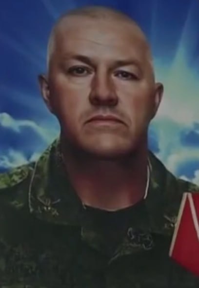 Фотография Астанин Сергей Григорьевич, погибший солдат СВО