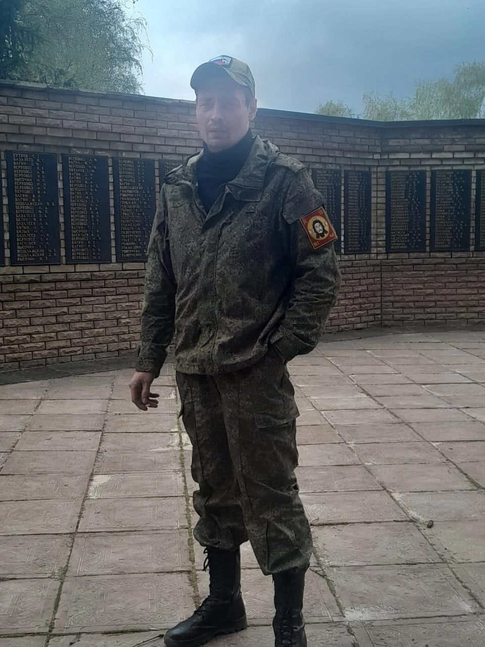 Фотография Шадрин Максим Александрович, погибший солдат СВО