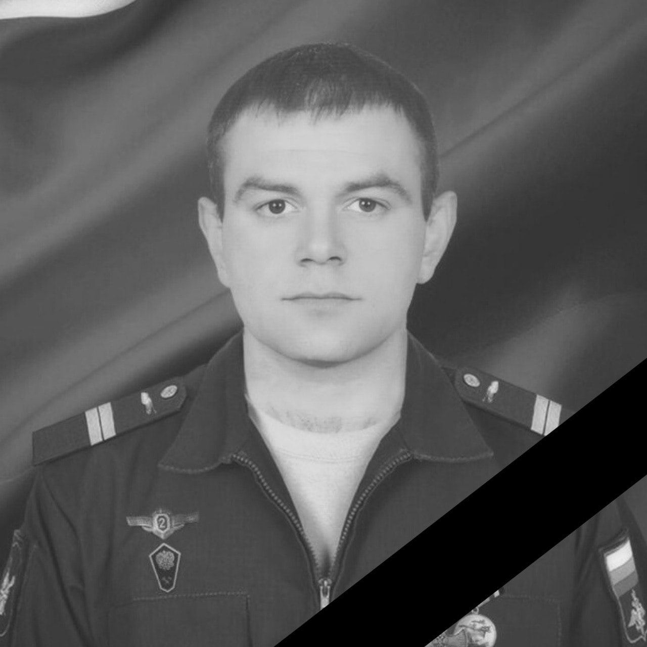 Фотография Брюшинин Артем Алексеевич, погибший солдат СВО