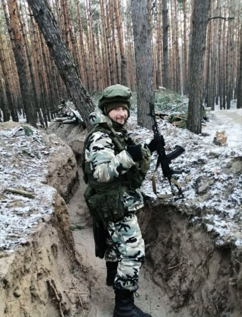 Фотография Павловский Вячеслав Олегович, погибший солдат СВО