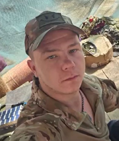 Фотография Моисеев Александр, погибший солдат СВО