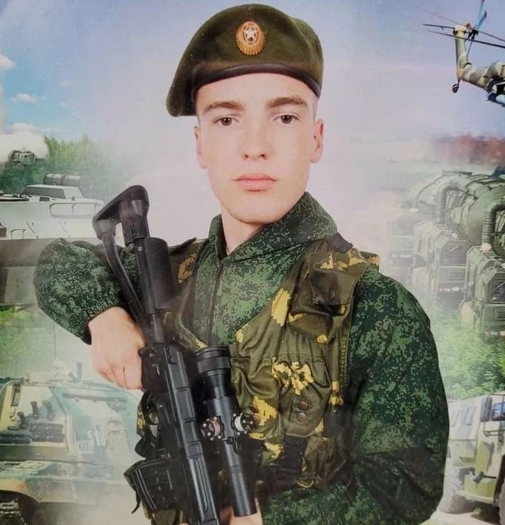 Фотография Бахарев Александр Яковлевич, погибший солдат СВО