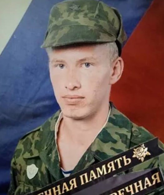 Фотография Шевкунов Алексей Викторович, погибший солдат СВО