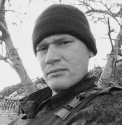 Фотография Прокопчук Михаил, погибший солдат СВО