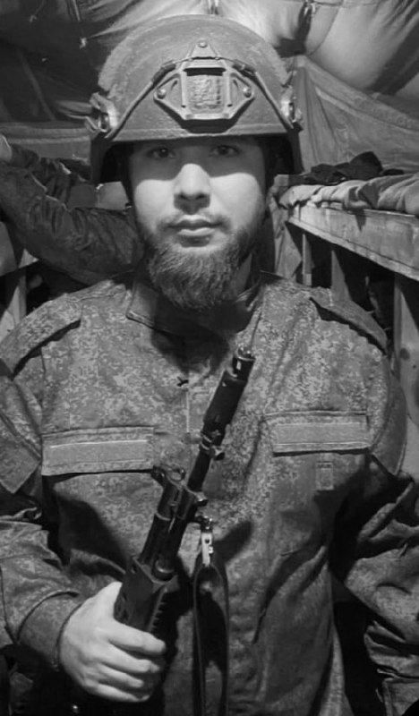 Фотография Акимов Сардор, погибший солдат СВО