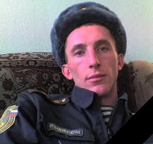 Фотография Галеев Эдуард Шамилевич, погибший солдат СВО