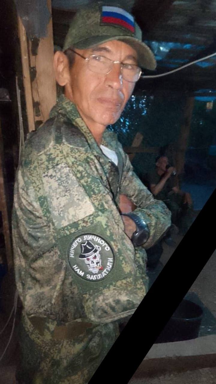 Фотография Сазонов Владимир Викторович, погибший солдат СВО