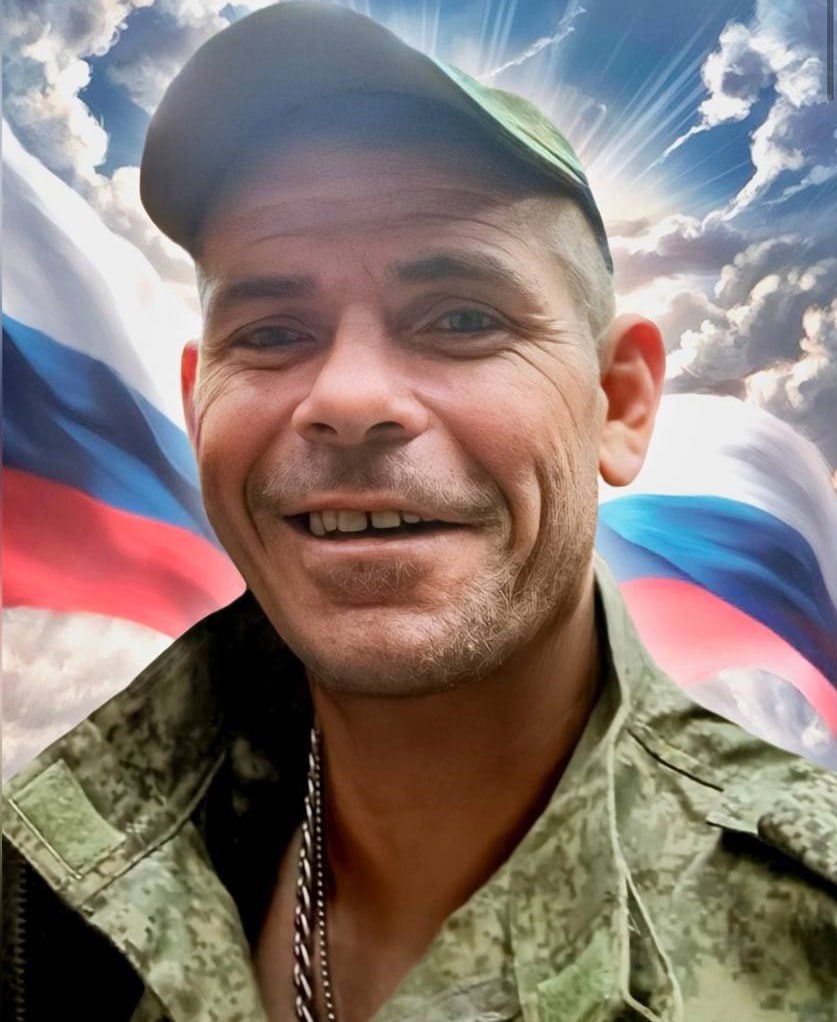 Фотография Еремеев Дмитрий Александрович, погибший солдат СВО