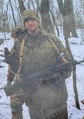 Фотография Моисеев Максим, погибший солдат СВО