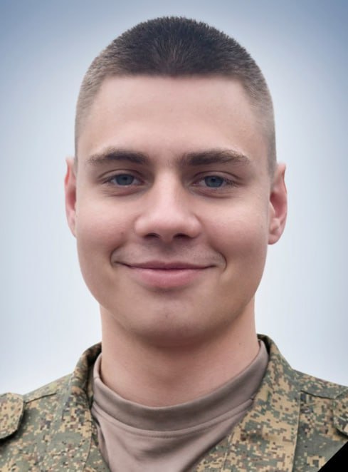 Фотография Козлов Алексей, погибший солдат СВО