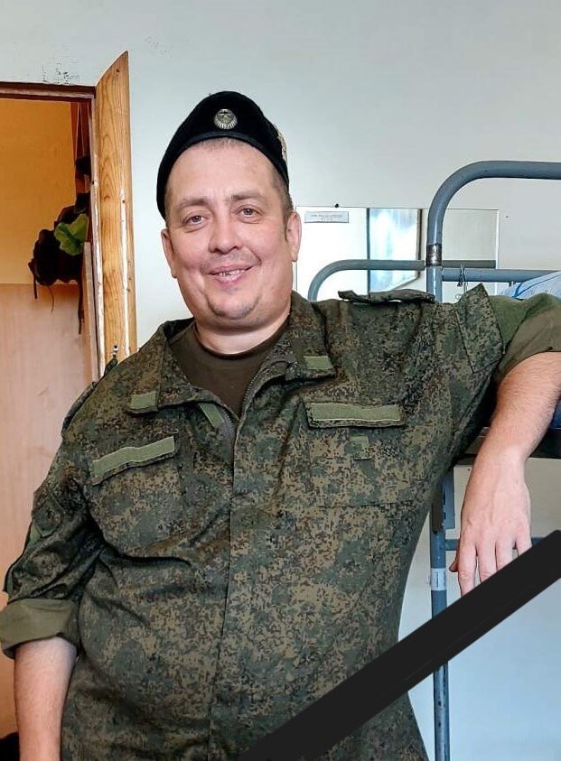 Фотография Киндеев Александр Михайлович, погибший солдат СВО