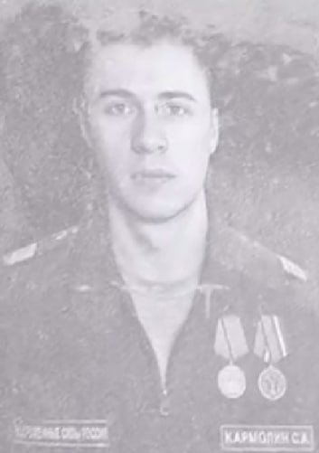 Фотография Кармолин Сергей Александрович, погибший солдат СВО