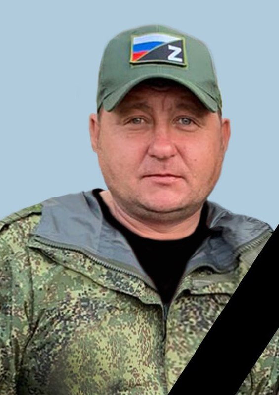 Фотография Скрычевский Николай, погибший солдат СВО