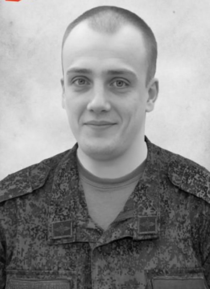 Фотография Бернюкевич Андрей, погибший солдат СВО