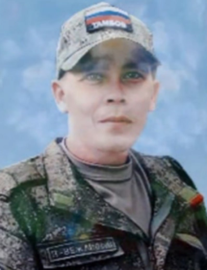 Фотография Туртыгин Роман Олегович, погибший солдат СВО