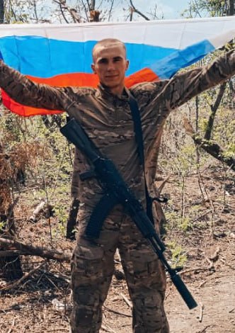 Фотография Приймак Владислав Романович, погибший солдат СВО