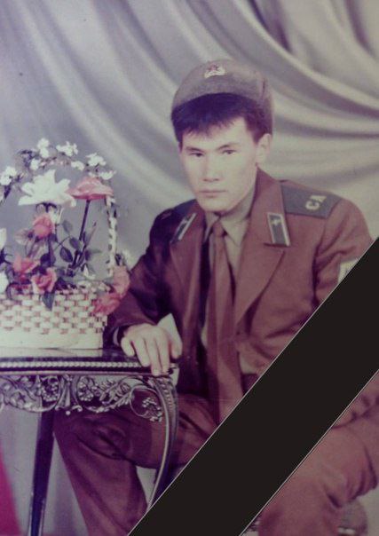 Фотография Серасхов Виктор Прокопьевич, погибший солдат СВО