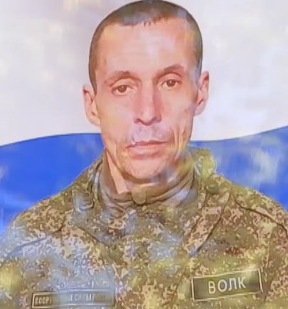 Фотография Волков Владислав Владимирович, погибший солдат СВО