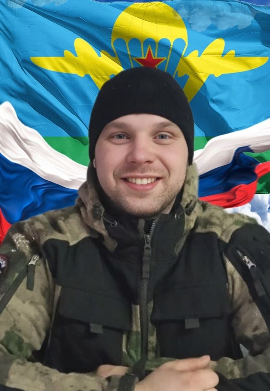 Фотография Дановский Егор Алексеевич, погибший солдат СВО