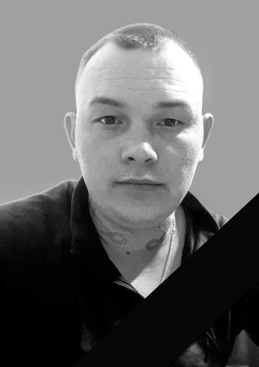 Фотография Шабанов Александр Александрович, погибший солдат СВО