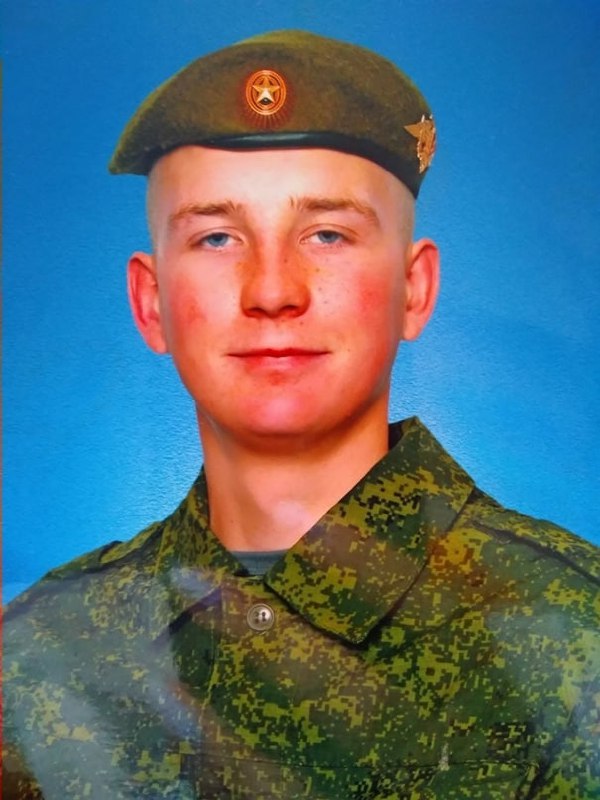 Фотография Елунин Дмитрий Андреевич, погибший солдат СВО