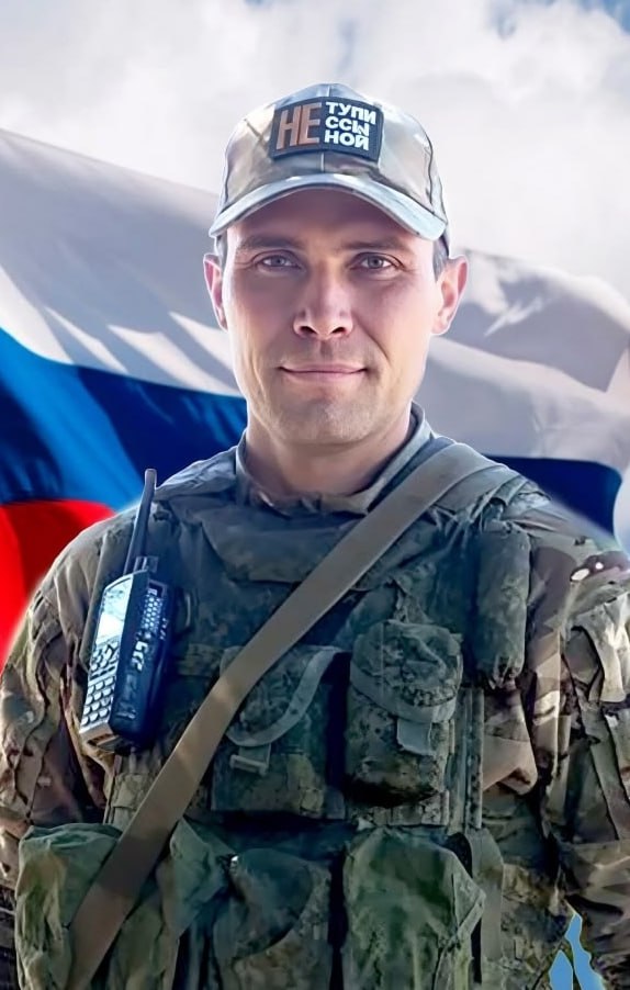 Фотография Беляев Олег Геннадьевич, погибший солдат СВО