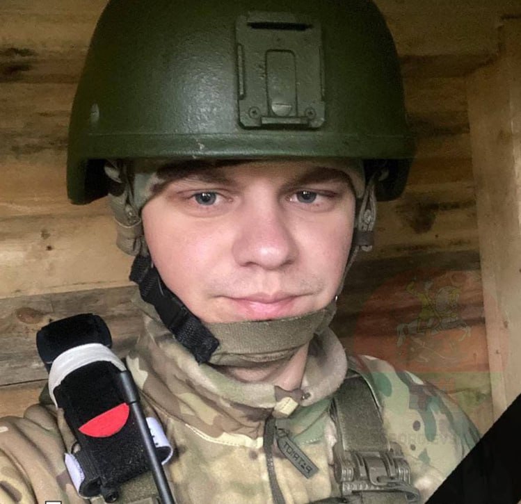 Фотография Шамрин Виталий Сергеевич, погибший солдат СВО