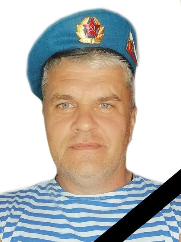 Фотография Стрельцов Павел Сергеевич, погибший солдат СВО