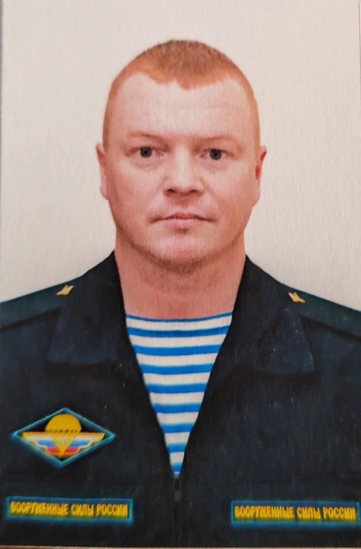 Фотография Шумов Андрей, погибший солдат СВО