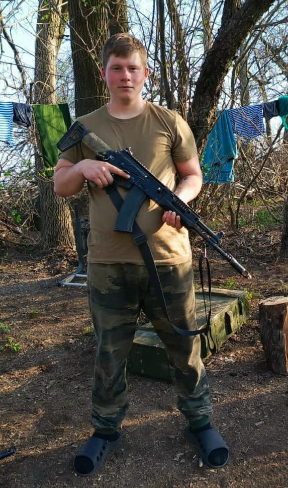 Фотография Куцакин Кирилл Васильевич, погибший солдат СВО